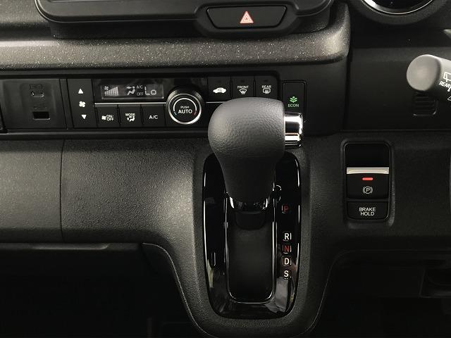 Ｎ－ＢＯＸ ベースグレード　軽自動車　届出済未使用車　衝突被害軽減ブレーキ　スマートキー　アイドリングストップ　エアコン　エアバッグ　パワステ　パワーウィンドウ　電動スライドドア　ＡＢＳ（46枚目）