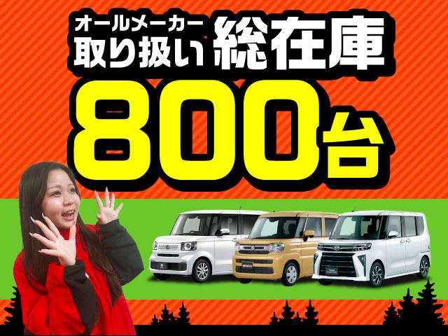 ジムニー ＸＣ　軽自動車　届出済未使用車　衝突被害軽減ブレーキ　コーナーセンサー　エアコン　エアバッグ　パワステ　パワーウィンドウ　スマートキー　アイドリングストップ　ＡＢＳ（3枚目）