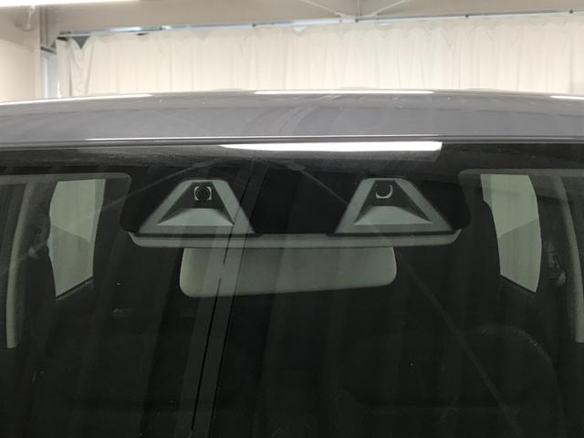ワゴンＲ ＦＸ　ＦＸ（４名）　軽自動車　衝突被害軽減ブレーキ　アイドリングストップ　ＡＢＳ　パワステ　パワーウィンドウ　エアコン　エアバッグ　スマートキー（15枚目）