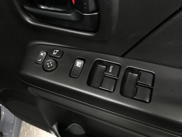 ワゴンＲ ＦＸ　ＦＸ（４名）　軽自動車　衝突被害軽減ブレーキ　アイドリングストップ　ＡＢＳ　パワステ　パワーウィンドウ　エアコン　エアバッグ　スマートキー（41枚目）
