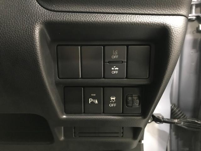 ワゴンＲ ＦＸ　ＦＸ（４名）　軽自動車　衝突被害軽減ブレーキ　アイドリングストップ　ＡＢＳ　パワステ　パワーウィンドウ　エアコン　エアバッグ　スマートキー（47枚目）