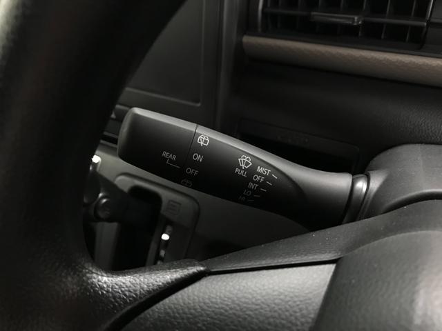 ワゴンＲ ＦＸ　ＦＸ（４名）　軽自動車　衝突被害軽減ブレーキ　アイドリングストップ　ＡＢＳ　パワステ　パワーウィンドウ　エアコン　エアバッグ　スマートキー（49枚目）