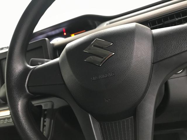 ワゴンＲ ＦＸ　ＦＸ（４名）　軽自動車　衝突被害軽減ブレーキ　アイドリングストップ　ＡＢＳ　パワステ　パワーウィンドウ　エアコン　エアバッグ　スマートキー（51枚目）