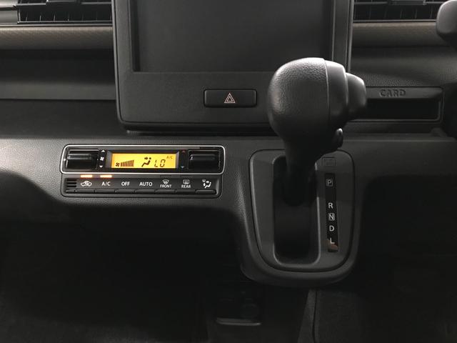 ワゴンＲ ＦＸ　ＦＸ（４名）　軽自動車　衝突被害軽減ブレーキ　アイドリングストップ　ＡＢＳ　パワステ　パワーウィンドウ　エアコン　エアバッグ　スマートキー（54枚目）