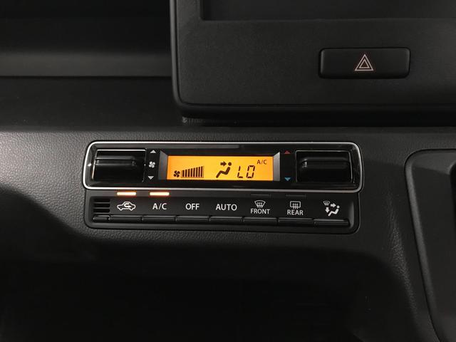 ワゴンＲ ＦＸ　ＦＸ（４名）　軽自動車　衝突被害軽減ブレーキ　アイドリングストップ　ＡＢＳ　パワステ　パワーウィンドウ　エアコン　エアバッグ　スマートキー（55枚目）