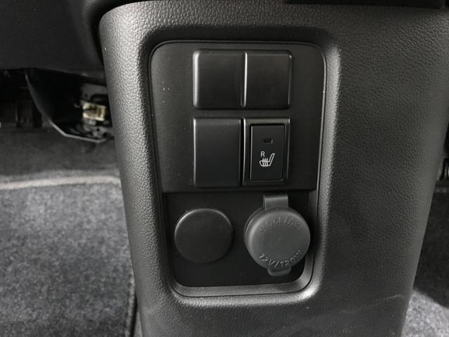 ワゴンＲ ＦＸ　ＦＸ（４名）　軽自動車　衝突被害軽減ブレーキ　アイドリングストップ　ＡＢＳ　パワステ　パワーウィンドウ　エアコン　エアバッグ　スマートキー（57枚目）