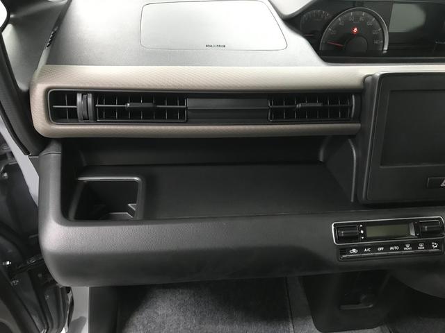 ワゴンＲ ＦＸ　ＦＸ（４名）　軽自動車　衝突被害軽減ブレーキ　アイドリングストップ　ＡＢＳ　パワステ　パワーウィンドウ　エアコン　エアバッグ　スマートキー（59枚目）