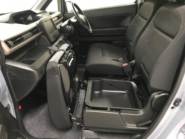 ワゴンＲ ＦＸ　ＦＸ（４名）　軽自動車　衝突被害軽減ブレーキ　アイドリングストップ　ＡＢＳ　パワステ　パワーウィンドウ　エアコン　エアバッグ　スマートキー（61枚目）