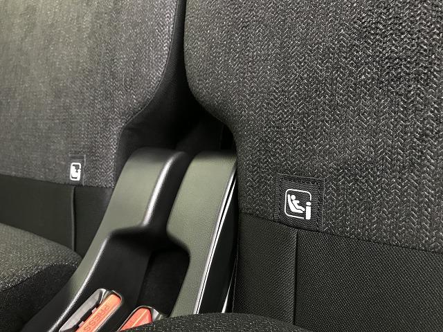 Ｎ－ＢＯＸカスタム ベースグレード　軽自動車　届出済未使用車　衝突被害軽減ブレーキ　アイドリングストップ　ＡＢＳ　スマートキー　パワステ　パワーウィンドウ　エアコン　エアバッグ　片側電動スライドドア（59枚目）