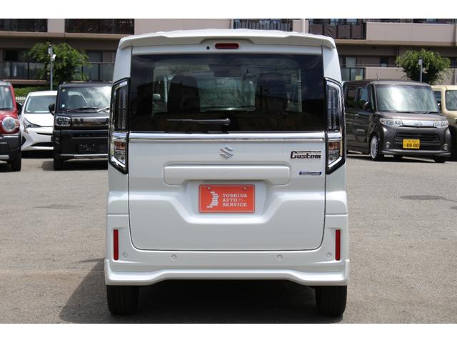 スペーシアカスタム ハイブリッドＸＳ　軽自動車　届出済未使用車　衝突被害軽減ブレーキ　アダプティブクルーズコントロール　アイドリングストップシステム　アルミホイール　シートヒーター　スマートキー　両側電動スライドドア　パワーウィンドウ（7枚目）
