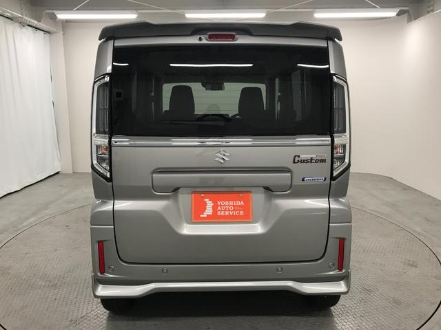 スペーシアカスタム ハイブリッドＸＳ　軽自動車　届出済未使用車　衝突被害軽減ブレーキ　アダプティブクルーズコントロール　アイドリングストップシステム　アルミホイール　シートヒーター　両側電動スライドドア　スマートキー　フルフラットシート（14枚目）