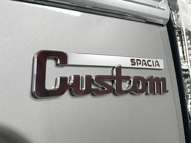 スペーシアカスタム ハイブリッドＸＳ　軽自動車　届出済未使用車　衝突被害軽減ブレーキ　アダプティブクルーズコントロール　アイドリングストップシステム　アルミホイール　シートヒーター　両側電動スライドドア　スマートキー　フルフラットシート（17枚目）