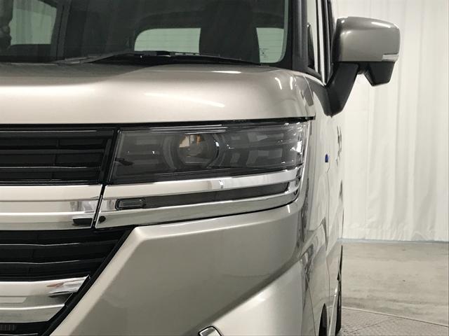 スペーシアカスタム ハイブリッドＸＳ　軽自動車　届出済未使用車　衝突被害軽減ブレーキ　アダプティブクルーズコントロール　アイドリングストップシステム　アルミホイール　シートヒーター　両側電動スライドドア　スマートキー　フルフラットシート（23枚目）