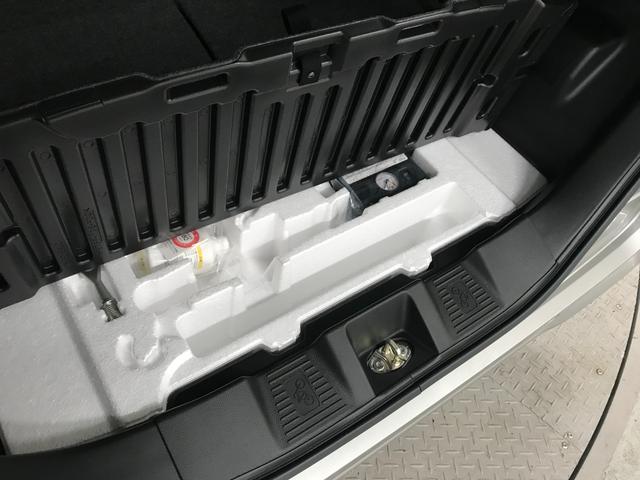 スペーシアカスタム ハイブリッドＸＳ　軽自動車　届出済未使用車　衝突被害軽減ブレーキ　アダプティブクルーズコントロール　アイドリングストップシステム　アルミホイール　シートヒーター　両側電動スライドドア　スマートキー　フルフラットシート（76枚目）