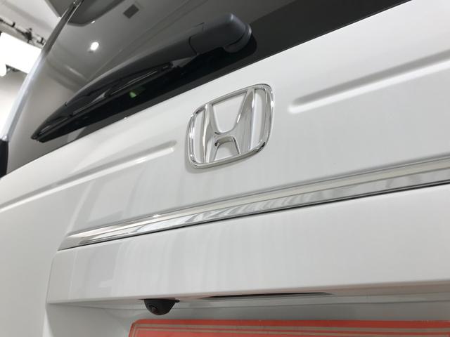Ｎ－ＢＯＸカスタム ベースグレード　軽自動車　届出済未使用車　衝突被害軽減ブレーキ　アダプティブクルーズコントロール　アイドリングストップシステム　アルミホイール　両側スライド片側電動ドア　シートヒーター　スマートキー　ベンチシート（12枚目）