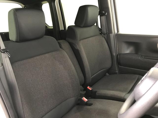 Ｎ－ＢＯＸカスタム ベースグレード　軽自動車　届出済未使用車　衝突被害軽減ブレーキ　アダプティブクルーズコントロール　アイドリングストップシステム　アルミホイール　両側スライド片側電動ドア　シートヒーター　スマートキー　ベンチシート（28枚目）