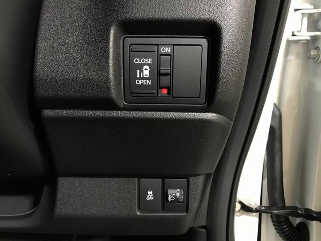 Ｎ－ＢＯＸカスタム ベースグレード　軽自動車　届出済未使用車　衝突被害軽減ブレーキ　アダプティブクルーズコントロール　アイドリングストップシステム　アルミホイール　両側スライド片側電動ドア　シートヒーター　スマートキー　ベンチシート（38枚目）