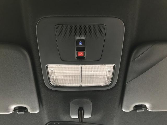 Ｎ－ＢＯＸカスタム ベースグレード　軽自動車　届出済未使用車　衝突被害軽減ブレーキ　アダプティブクルーズコントロール　アイドリングストップシステム　アルミホイール　両側スライド片側電動ドア　シートヒーター　スマートキー　ベンチシート（43枚目）