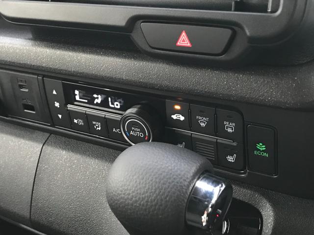 Ｎ－ＢＯＸカスタム ベースグレード　軽自動車　届出済未使用車　衝突被害軽減ブレーキ　アダプティブクルーズコントロール　アイドリングストップシステム　アルミホイール　両側スライド片側電動ドア　シートヒーター　スマートキー　ベンチシート（48枚目）