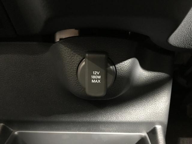 Ｎ－ＢＯＸカスタム ベースグレード　軽自動車　届出済未使用車　衝突被害軽減ブレーキ　アダプティブクルーズコントロール　アイドリングストップシステム　アルミホイール　両側スライド片側電動ドア　シートヒーター　スマートキー　ベンチシート（51枚目）