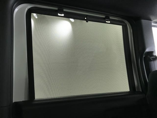 Ｎ－ＢＯＸカスタム ベースグレード　軽自動車　届出済未使用車　衝突被害軽減ブレーキ　アダプティブクルーズコントロール　アイドリングストップシステム　アルミホイール　両側スライド片側電動ドア　シートヒーター　スマートキー　ベンチシート（59枚目）