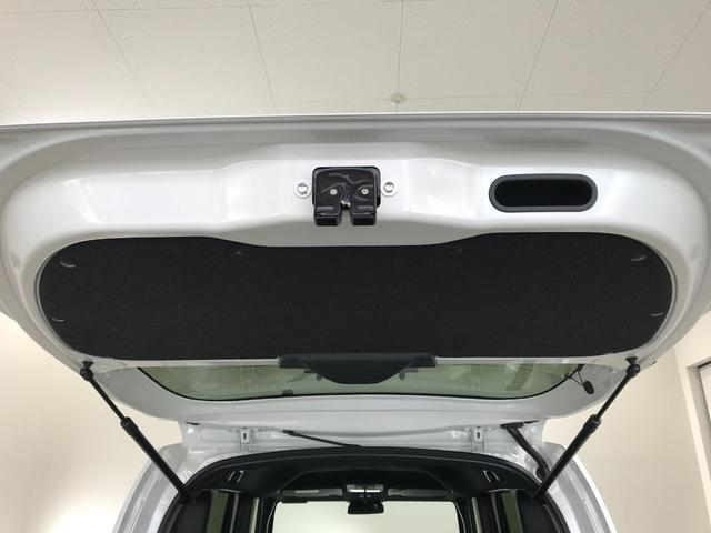 Ｎ－ＢＯＸカスタム ベースグレード　軽自動車　届出済未使用車　衝突被害軽減ブレーキ　アダプティブクルーズコントロール　アイドリングストップシステム　アルミホイール　両側スライド片側電動ドア　シートヒーター　スマートキー　ベンチシート（70枚目）