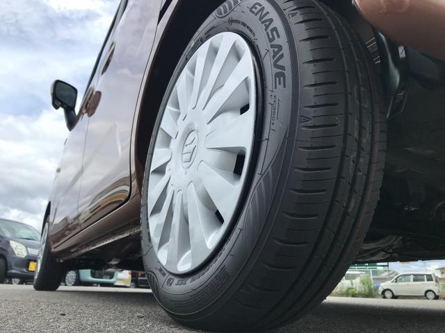 ワゴンＲスマイル ハイブリッドＳ　軽自動車　届出済未使用車　衝突被害軽減ブレーキ　アダプティブクルーズコントロール　アイドリングストップシステム　両側スライド片側電動ドア　シートヒーター　スマートキー　フルフラットシート　エアコン（19枚目）