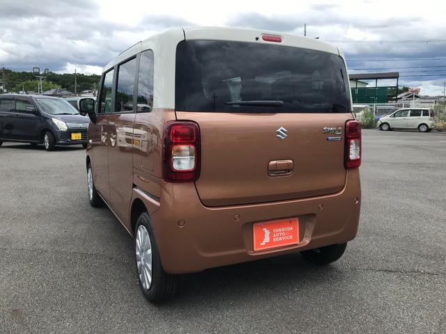 ワゴンＲスマイル ハイブリッドＳ　軽自動車　届出済未使用車　衝突被害軽減ブレーキ　アダプティブクルーズコントロール　アイドリングストップシステム　両側スライド片側電動ドア　シートヒーター　スマートキー　フルフラットシート　エアコン（26枚目）