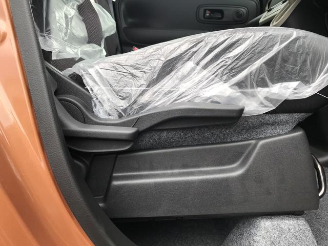 ワゴンＲスマイル ハイブリッドＳ　軽自動車　届出済未使用車　衝突被害軽減ブレーキ　アダプティブクルーズコントロール　アイドリングストップシステム　両側スライド片側電動ドア　シートヒーター　スマートキー　フルフラットシート　エアコン（31枚目）