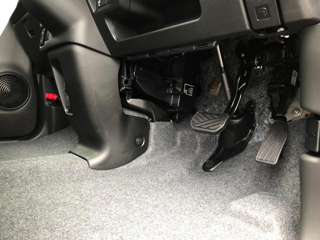 ワゴンＲスマイル ハイブリッドＳ　軽自動車　届出済未使用車　衝突被害軽減ブレーキ　アダプティブクルーズコントロール　アイドリングストップシステム　両側スライド片側電動ドア　シートヒーター　スマートキー　フルフラットシート　エアコン（32枚目）
