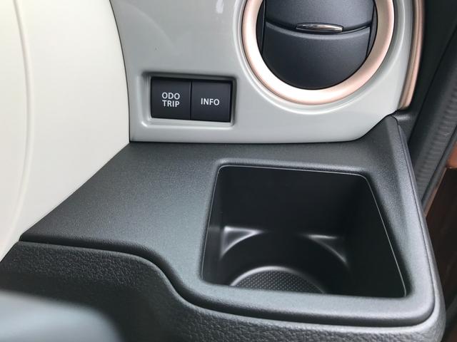ワゴンＲスマイル ハイブリッドＳ　軽自動車　届出済未使用車　衝突被害軽減ブレーキ　アダプティブクルーズコントロール　アイドリングストップシステム　両側スライド片側電動ドア　シートヒーター　スマートキー　フルフラットシート　エアコン（34枚目）