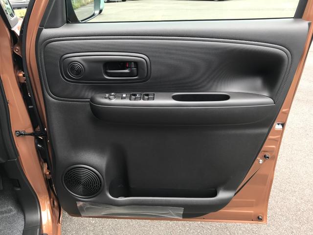ワゴンＲスマイル ハイブリッドＳ　軽自動車　届出済未使用車　衝突被害軽減ブレーキ　アダプティブクルーズコントロール　アイドリングストップシステム　両側スライド片側電動ドア　シートヒーター　スマートキー　フルフラットシート　エアコン（36枚目）