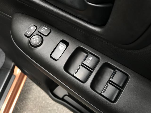 ワゴンＲスマイル ハイブリッドＳ　軽自動車　届出済未使用車　衝突被害軽減ブレーキ　アダプティブクルーズコントロール　アイドリングストップシステム　両側スライド片側電動ドア　シートヒーター　スマートキー　フルフラットシート　エアコン（38枚目）