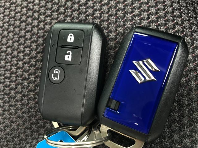 ワゴンＲスマイル ハイブリッドＳ　軽自動車　届出済未使用車　衝突被害軽減ブレーキ　アダプティブクルーズコントロール　アイドリングストップシステム　両側スライド片側電動ドア　シートヒーター　スマートキー　フルフラットシート　エアコン（39枚目）