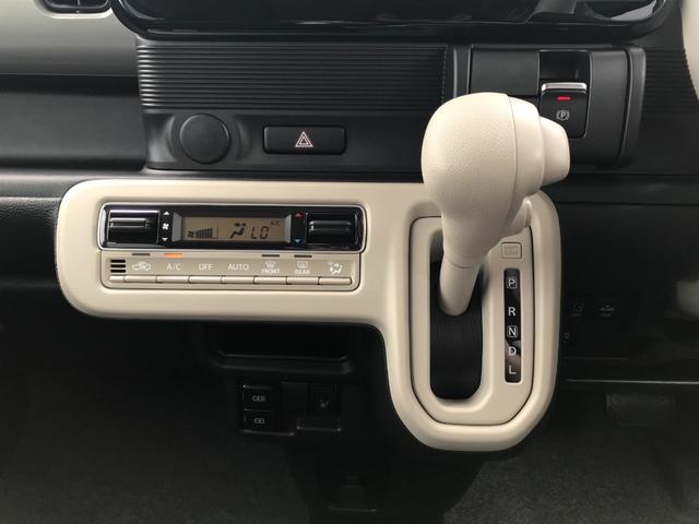ワゴンＲスマイル ハイブリッドＳ　軽自動車　届出済未使用車　衝突被害軽減ブレーキ　アダプティブクルーズコントロール　アイドリングストップシステム　両側スライド片側電動ドア　シートヒーター　スマートキー　フルフラットシート　エアコン（46枚目）