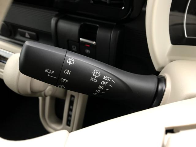 ワゴンＲスマイル ハイブリッドＳ　軽自動車　届出済未使用車　衝突被害軽減ブレーキ　アダプティブクルーズコントロール　アイドリングストップシステム　両側スライド片側電動ドア　シートヒーター　スマートキー　フルフラットシート　エアコン（51枚目）
