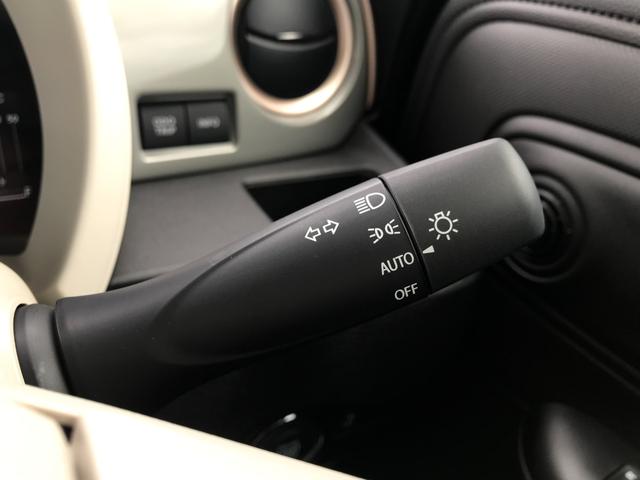 ワゴンＲスマイル ハイブリッドＳ　軽自動車　届出済未使用車　衝突被害軽減ブレーキ　アダプティブクルーズコントロール　アイドリングストップシステム　両側スライド片側電動ドア　シートヒーター　スマートキー　フルフラットシート　エアコン（52枚目）