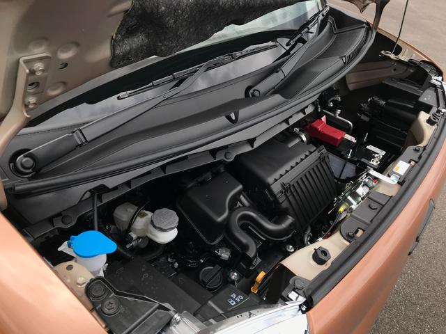ワゴンＲスマイル ハイブリッドＳ　軽自動車　届出済未使用車　衝突被害軽減ブレーキ　アダプティブクルーズコントロール　アイドリングストップシステム　両側スライド片側電動ドア　シートヒーター　スマートキー　フルフラットシート　エアコン（57枚目）