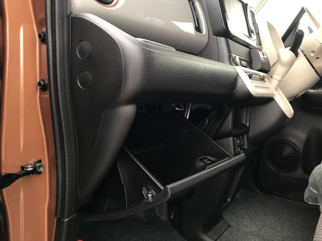 ワゴンＲスマイル ハイブリッドＳ　軽自動車　届出済未使用車　衝突被害軽減ブレーキ　アダプティブクルーズコントロール　アイドリングストップシステム　両側スライド片側電動ドア　シートヒーター　スマートキー　フルフラットシート　エアコン（61枚目）