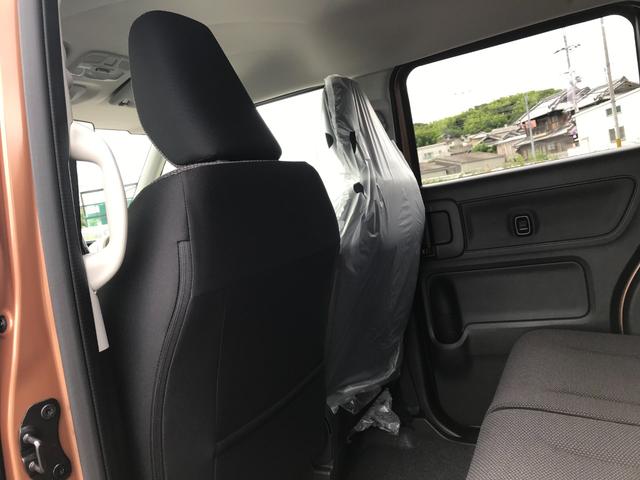 ワゴンＲスマイル ハイブリッドＳ　軽自動車　届出済未使用車　衝突被害軽減ブレーキ　アダプティブクルーズコントロール　アイドリングストップシステム　両側スライド片側電動ドア　シートヒーター　スマートキー　フルフラットシート　エアコン（65枚目）
