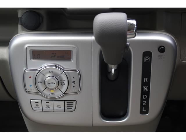 数ある中から【軽の森 富田林店】の車両をご覧頂きまして誠にありがとうございます!良質車のみを厳選して仕入れしておりますので品質には自信があります!安心して当店のお車をご検討下さいませ。