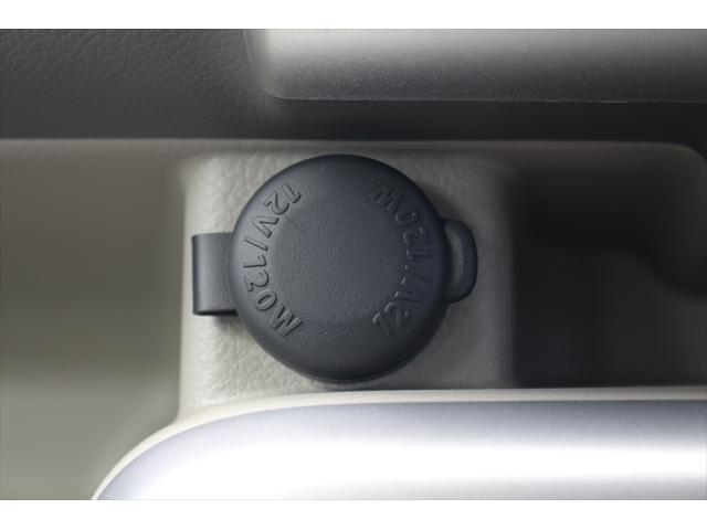 数ある中から【軽の森 富田林店】の車両をご覧頂きまして誠にありがとうございます!良質車のみを厳選して仕入れしておりますので品質には自信があります!安心して当店のお車をご検討下さいませ。