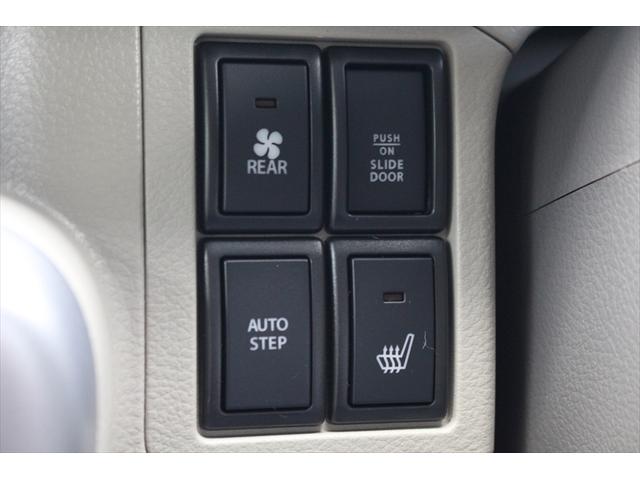 数ある中から【軽の森 富田林店】の車両をご覧頂きまして誠にありがとうございます!良質車のみを厳選して仕入れしておりますので品質には自信があります!安心して当店のお車をご検討下さいませ。