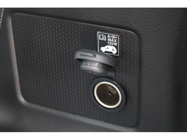 ハスラー ハイブリッドＧ　軽自動車　届出済未使用車　衝突被害軽減ブレーキ　アダプティブクルーズコントロール　アイドリングストップシステム　シートヒーター　スマートキー　パワーウィンドウ　パワーステアリング　エアコン　ＡＢＳ（15枚目）