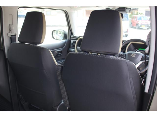 ハスラー ハイブリッドＧ　軽自動車　届出済未使用車　衝突被害軽減ブレーキ　アダプティブクルーズコントロール　アイドリングストップシステム　シートヒーター　スマートキー　パワーウィンドウ　パワーステアリング　エアコン　ＡＢＳ（36枚目）