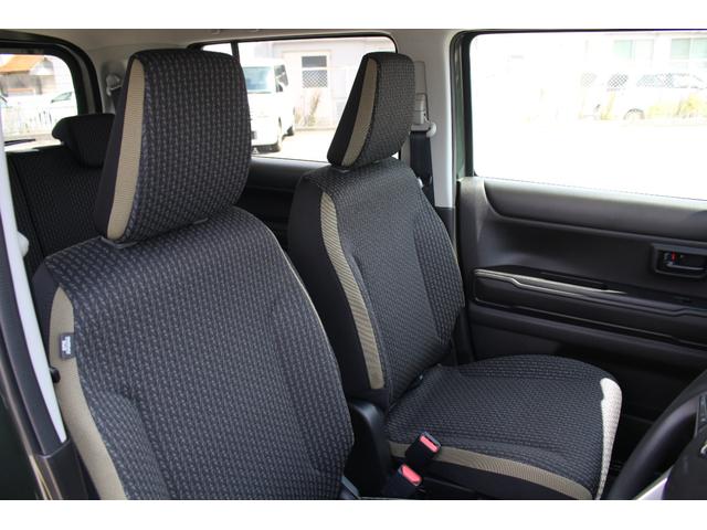 ハスラー ハイブリッドＧ　軽自動車　届出済未使用車　衝突被害軽減ブレーキ　アダプティブクルーズコントロール　アイドリングストップシステム　シートヒーター　スマートキー　パワーウィンドウ　パワーステアリング　エアコン　ＡＢＳ（37枚目）