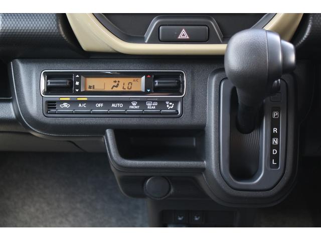 ハスラー ハイブリッドＧ　軽自動車　届出済未使用車　衝突被害軽減ブレーキ　アダプティブクルーズコントロール　アイドリングストップシステム　シートヒーター　スマートキー　パワーウィンドウ　パワーステアリング　エアコン　ＡＢＳ（51枚目）