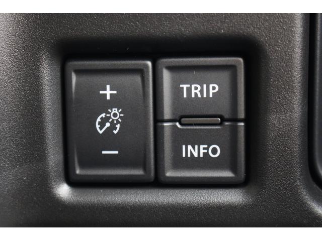 ハスラー ハイブリッドＧ　軽自動車　届出済未使用車　衝突被害軽減ブレーキ　アダプティブクルーズコントロール　アイドリングストップシステム　シートヒーター　スマートキー　パワーウィンドウ　パワーステアリング　エアコン　ＡＢＳ（59枚目）