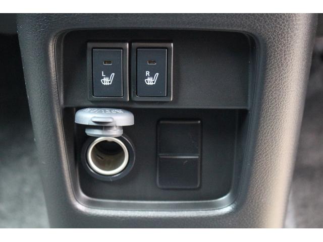 ハスラー ハイブリッドＧ　軽自動車　届出済未使用車　衝突被害軽減ブレーキ　アダプティブクルーズコントロール　アイドリングストップシステム　シートヒーター　スマートキー　パワーウィンドウ　パワーステアリング　エアコン　ＡＢＳ（64枚目）