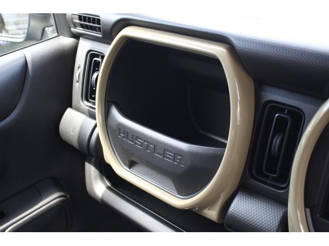 ハスラー ハイブリッドＧ　軽自動車　届出済未使用車　衝突被害軽減ブレーキ　アダプティブクルーズコントロール　アイドリングストップシステム　シートヒーター　スマートキー　パワーウィンドウ　パワーステアリング　エアコン　ＡＢＳ（65枚目）